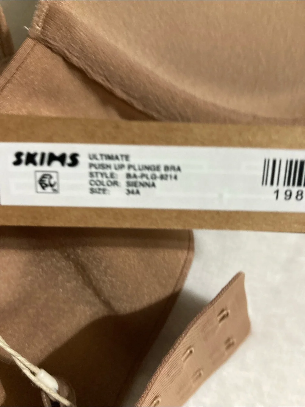 SKIMS Ultimate Plunge Push Up Bra 34A - Picture 5 of 5